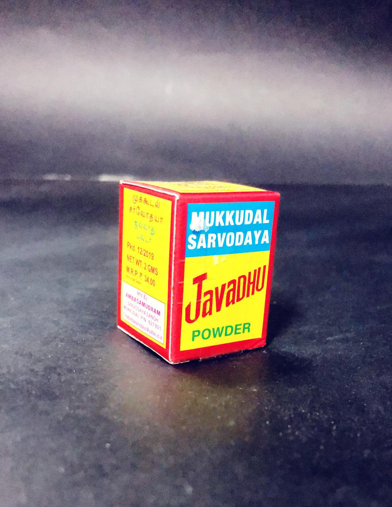 Javadhu Powder