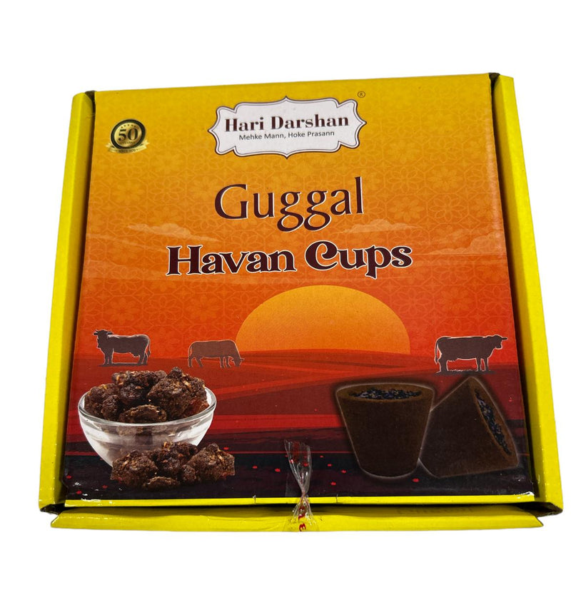 Gugal/ Sambrani Cups