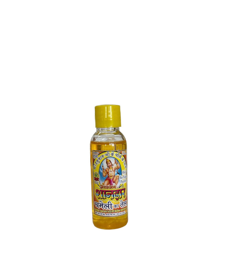 Chameli Puja Oil -Not For Consumption