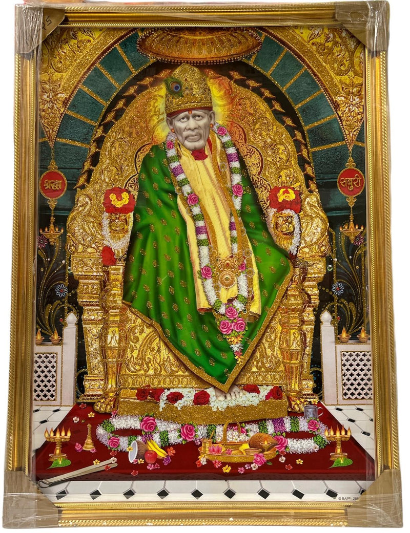 Sai Baba ( Pic Frame)