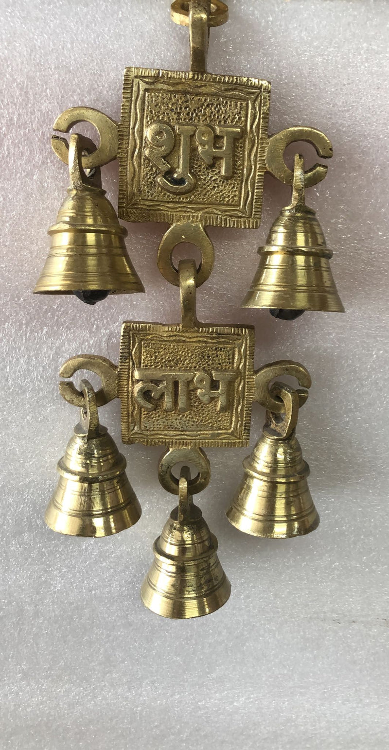 Shubh Labh Brass Hanging