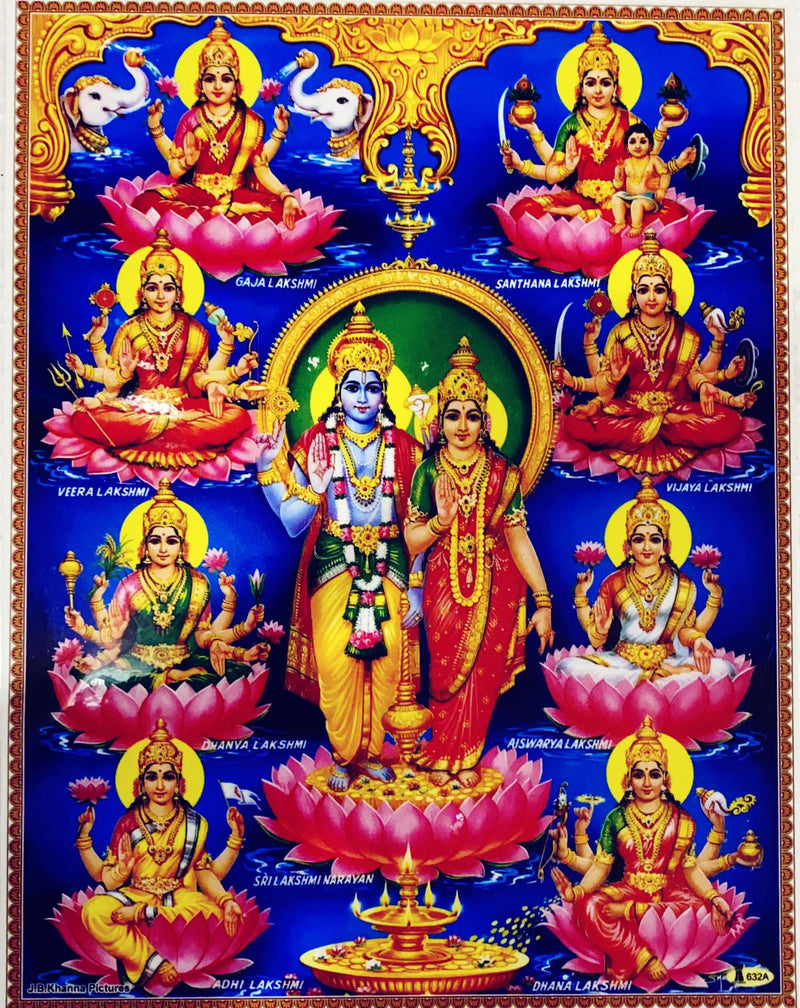 Laxmi ji Vishnu Ji (Pic Frame)