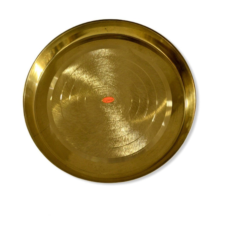 Brass Fancy Plate (Khomcha)