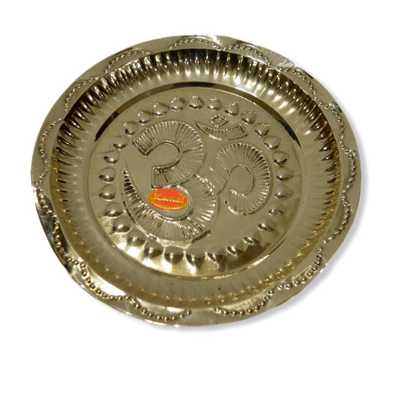 Brass Puja Plate ( OM )