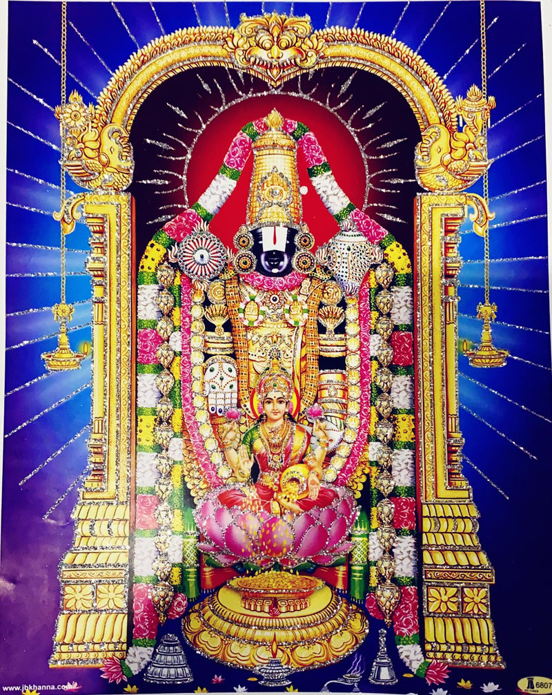Sri Bala Ji Laxmi Ji (Pic Frame)