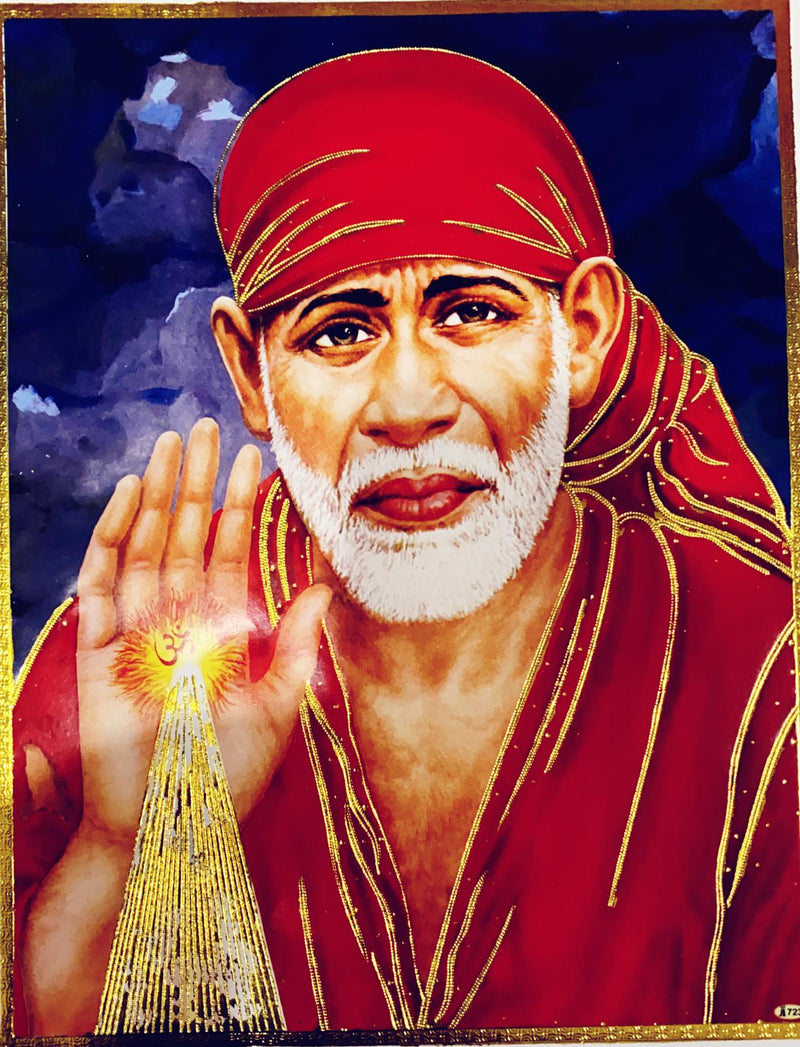 Sai Baba ( Pic Frame )