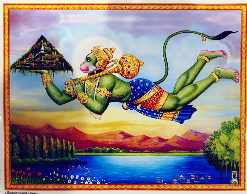 Hanuman Ji Pic frame