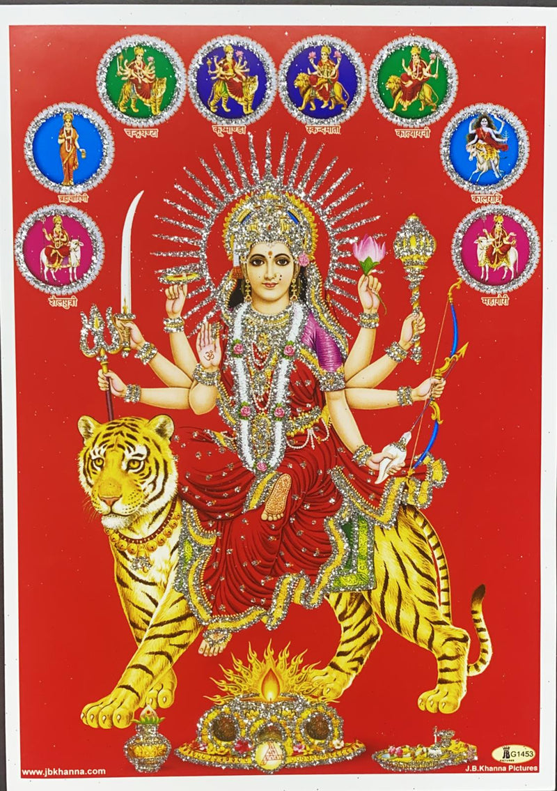 Durga Maa (Pic Frame)
