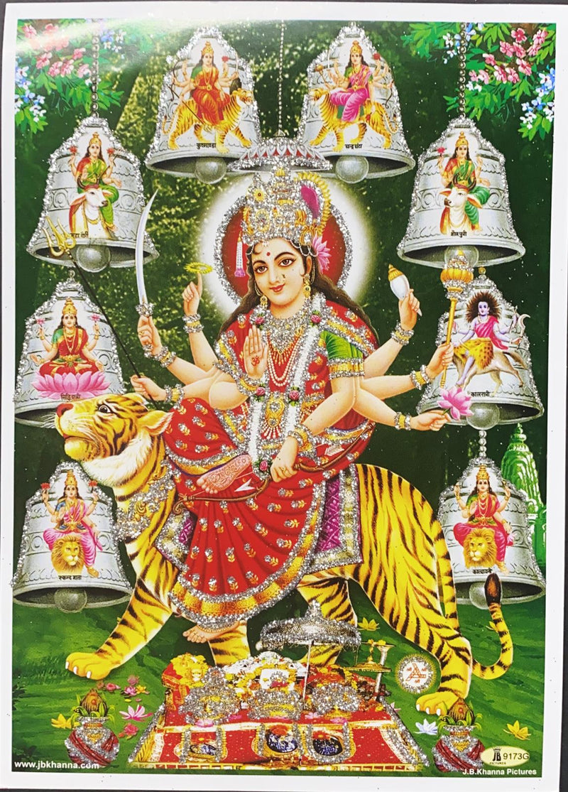 Durga Maa (Pic Frame)