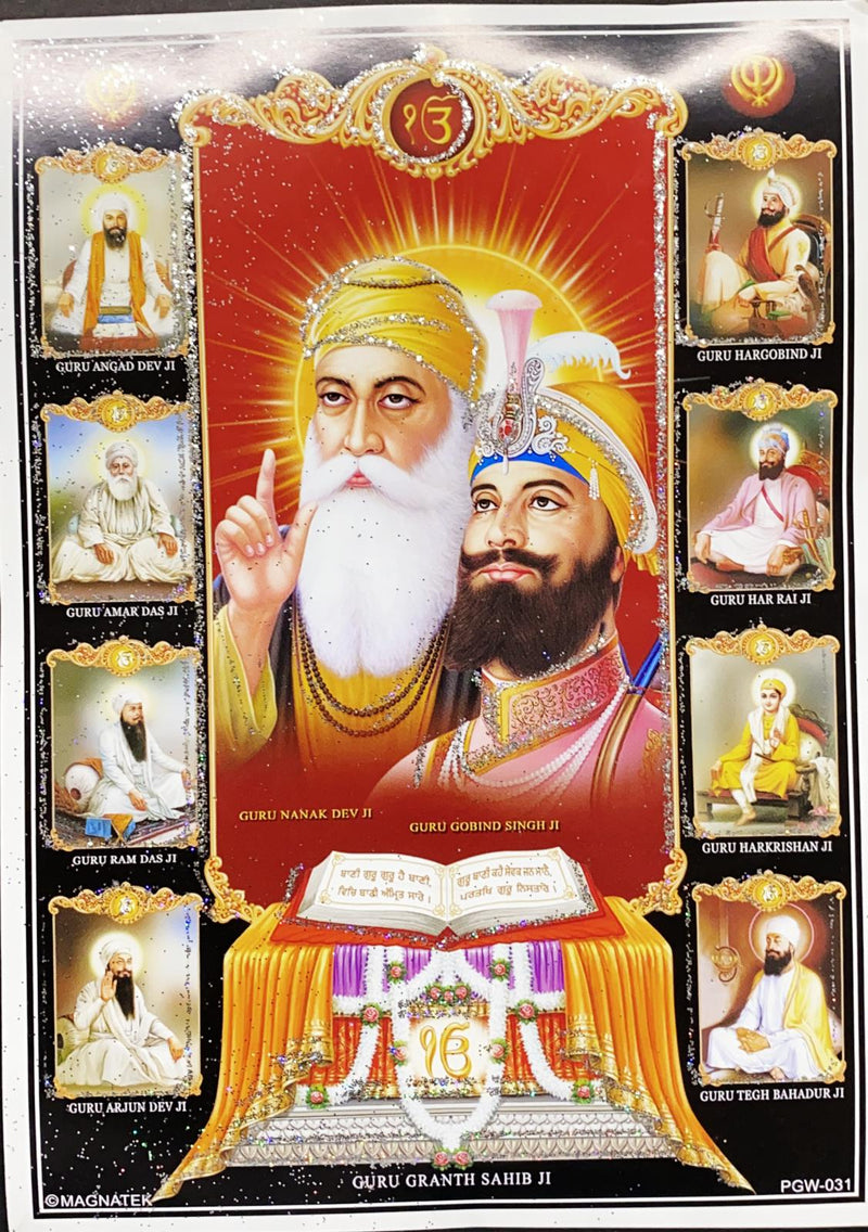 10 Sikh Guru Ji (Pic frame)