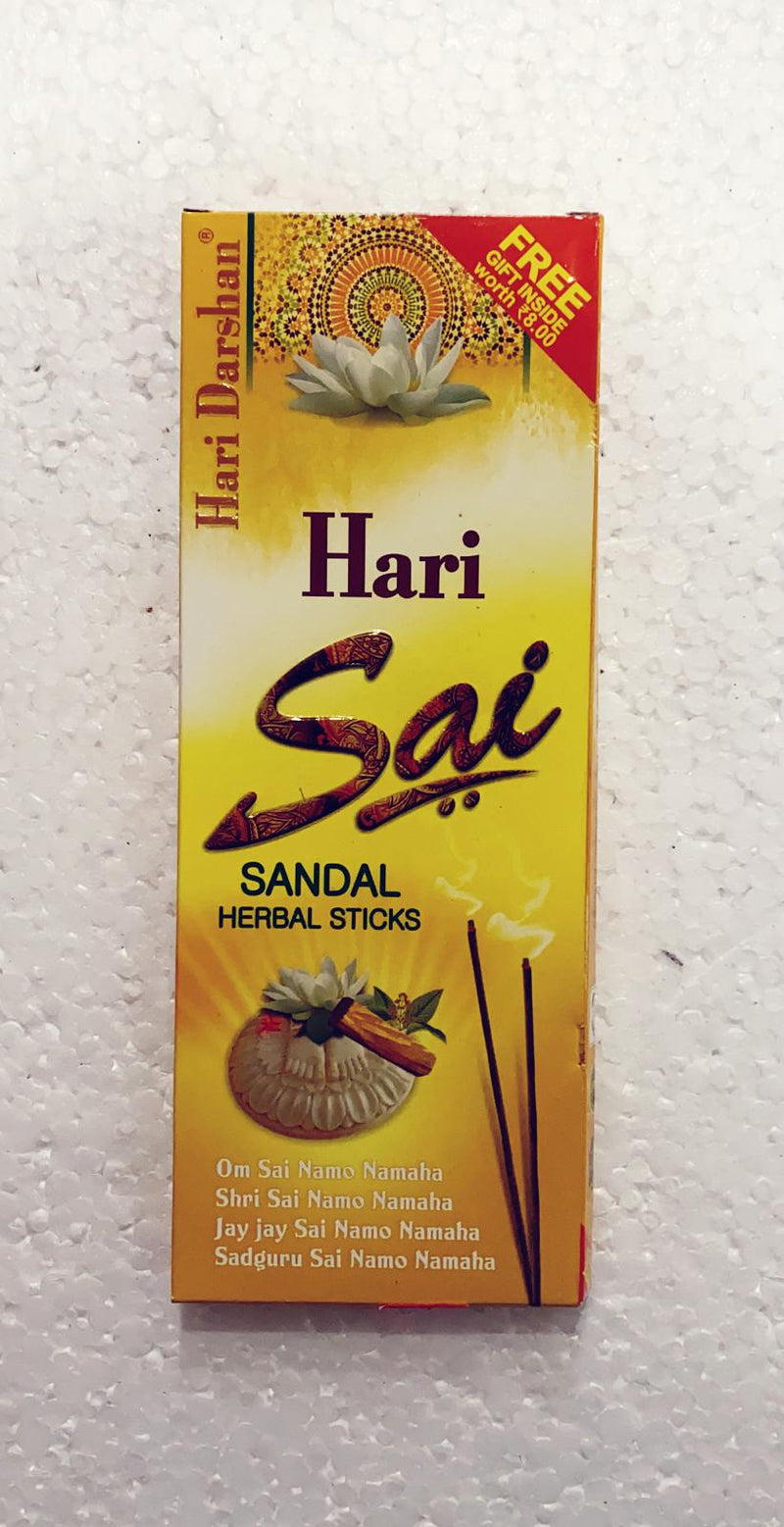 Sandal Herbal Agarbati/Incense/Udupathy