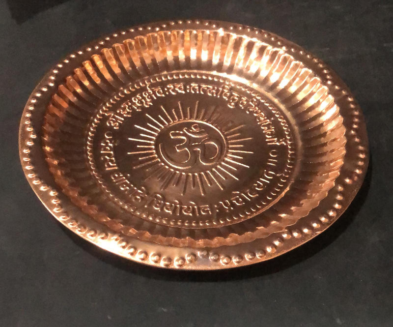Copper Puja Plate