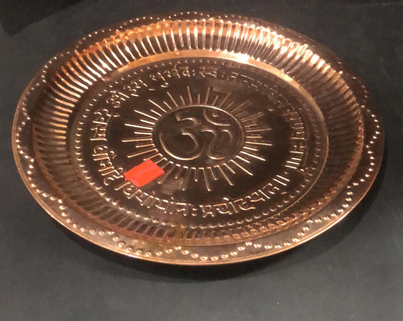 Copper Puja Plate
