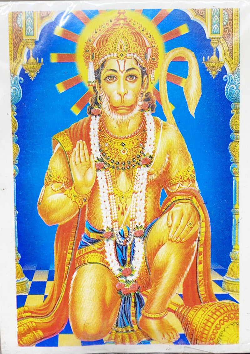 Hanuman Ji (Pic Frame)