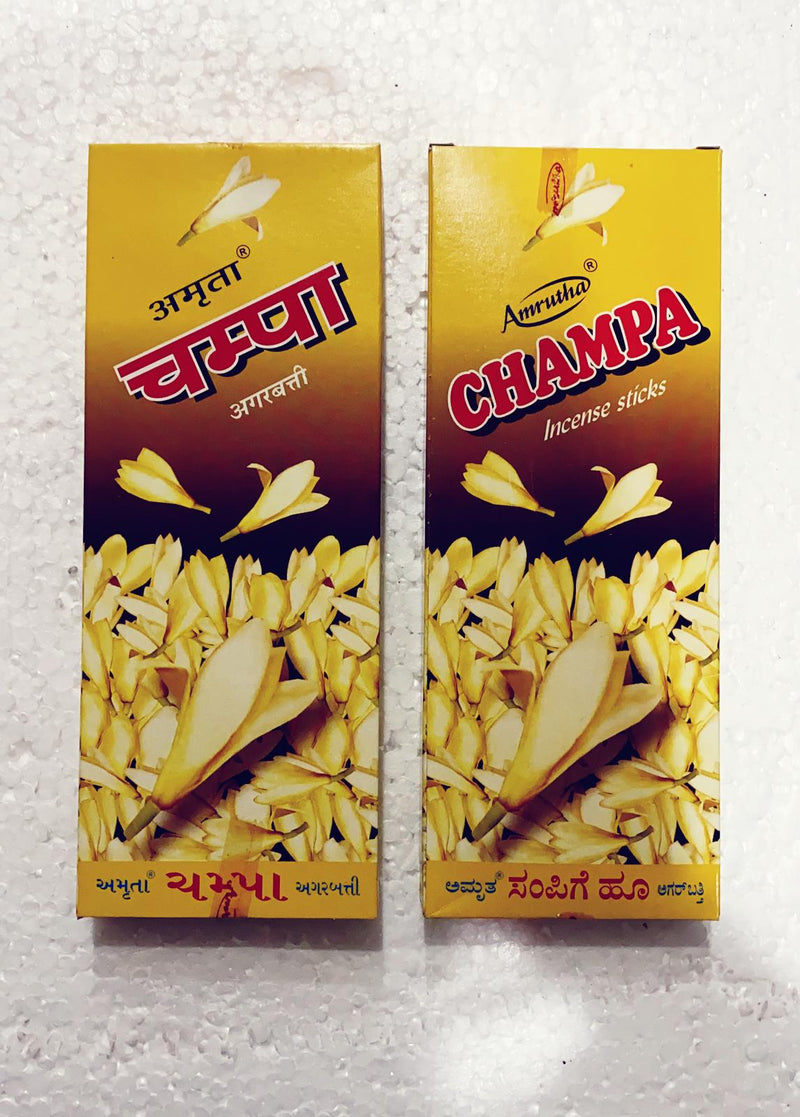Champa Agarbati/Incense/Udupathy