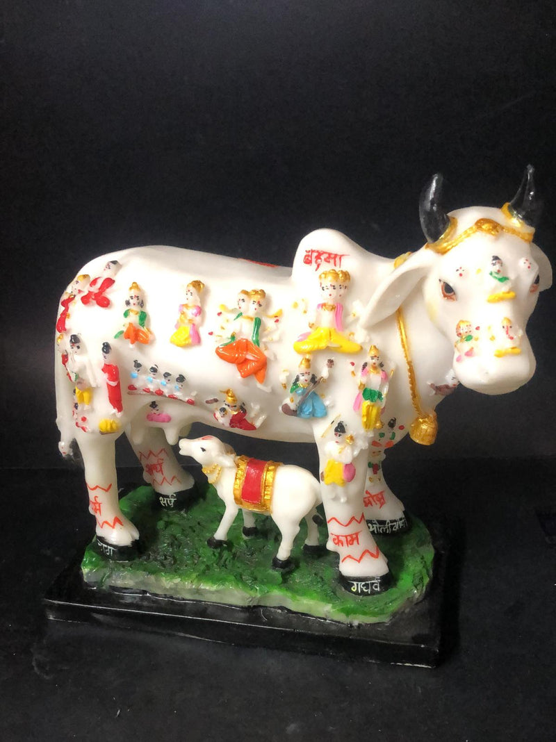 Kamdhenu / Cow & Calf