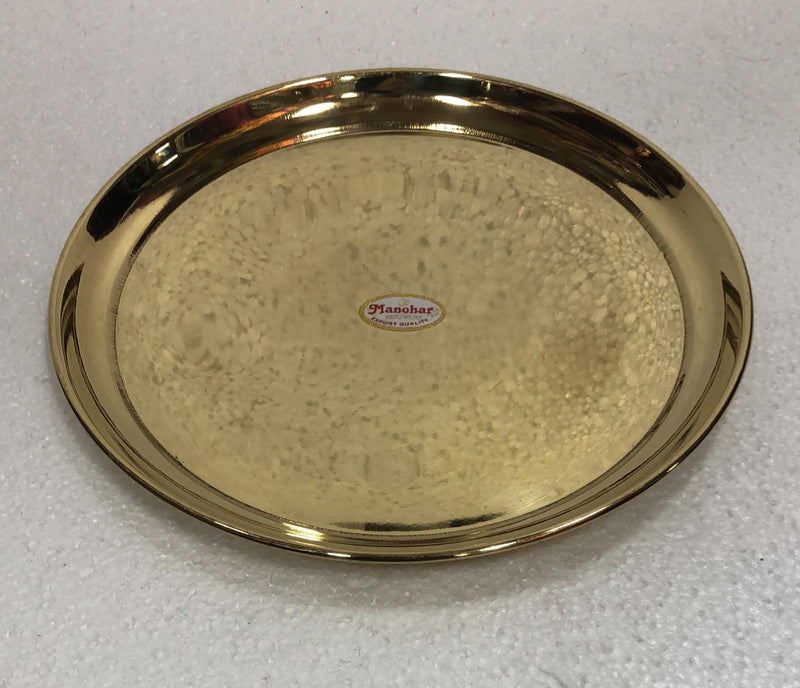 Brass Plate (Fancy Etching)