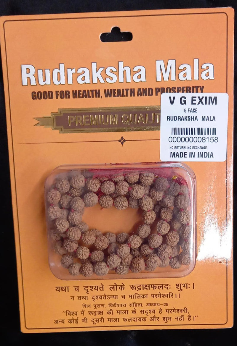 Jaap Mala, 5 Mukhi Rudraksha /  Simran Mala