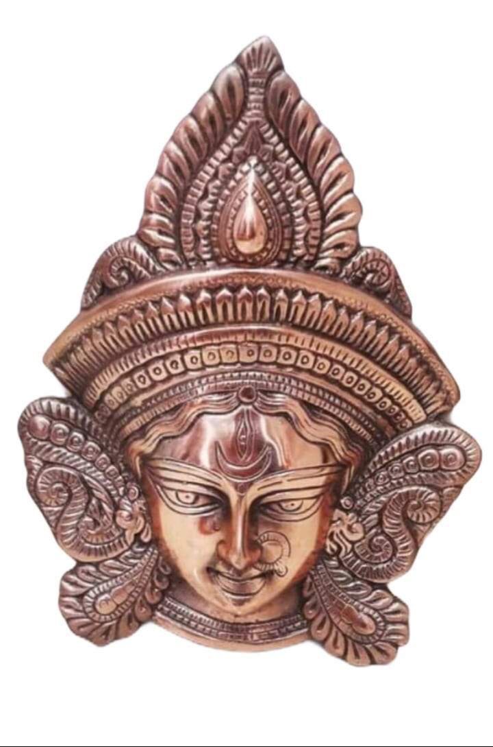 Wall-Hanging-God Face-11"