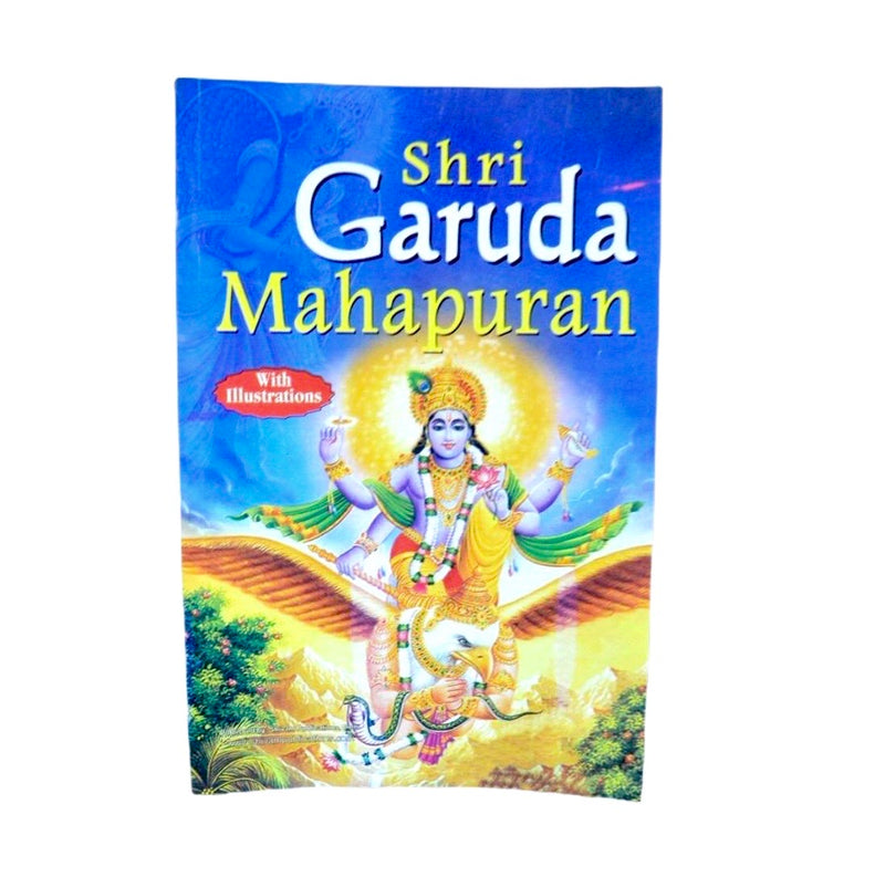 Shri Garuda Mahapuran (English)