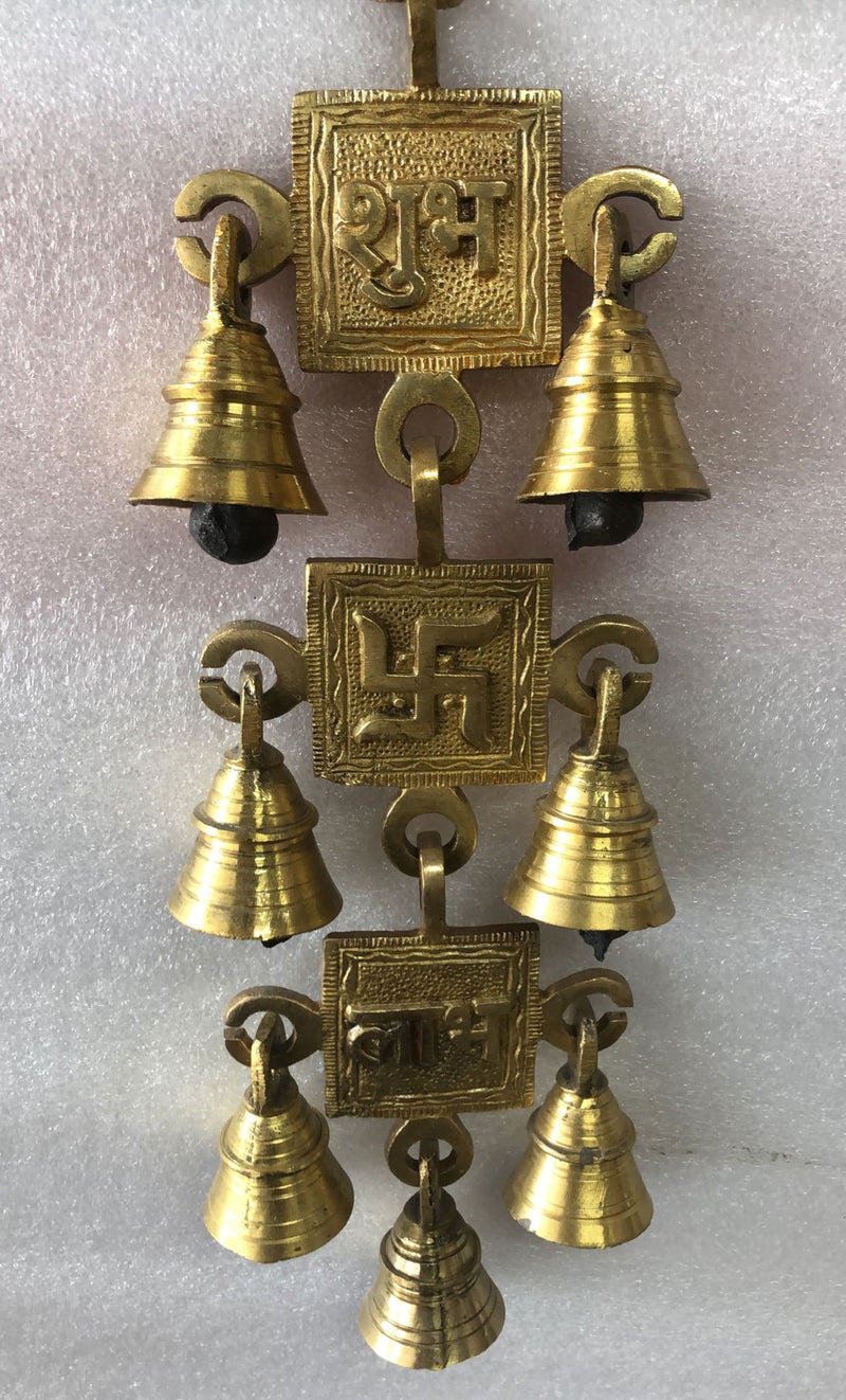 Brass Hanging