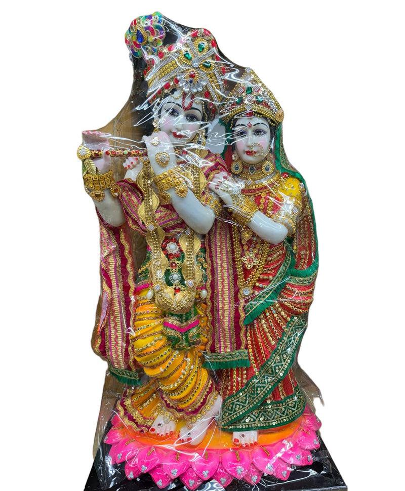 Radha And Krishna