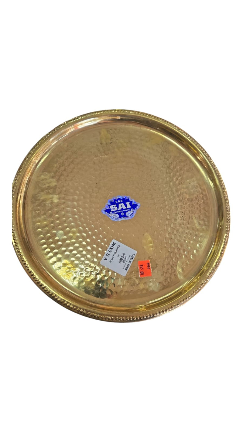 Brass Fancy Hammred Plate