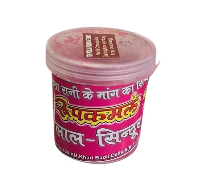 Mata Rani ka Sindoor For Puja Purpose Only