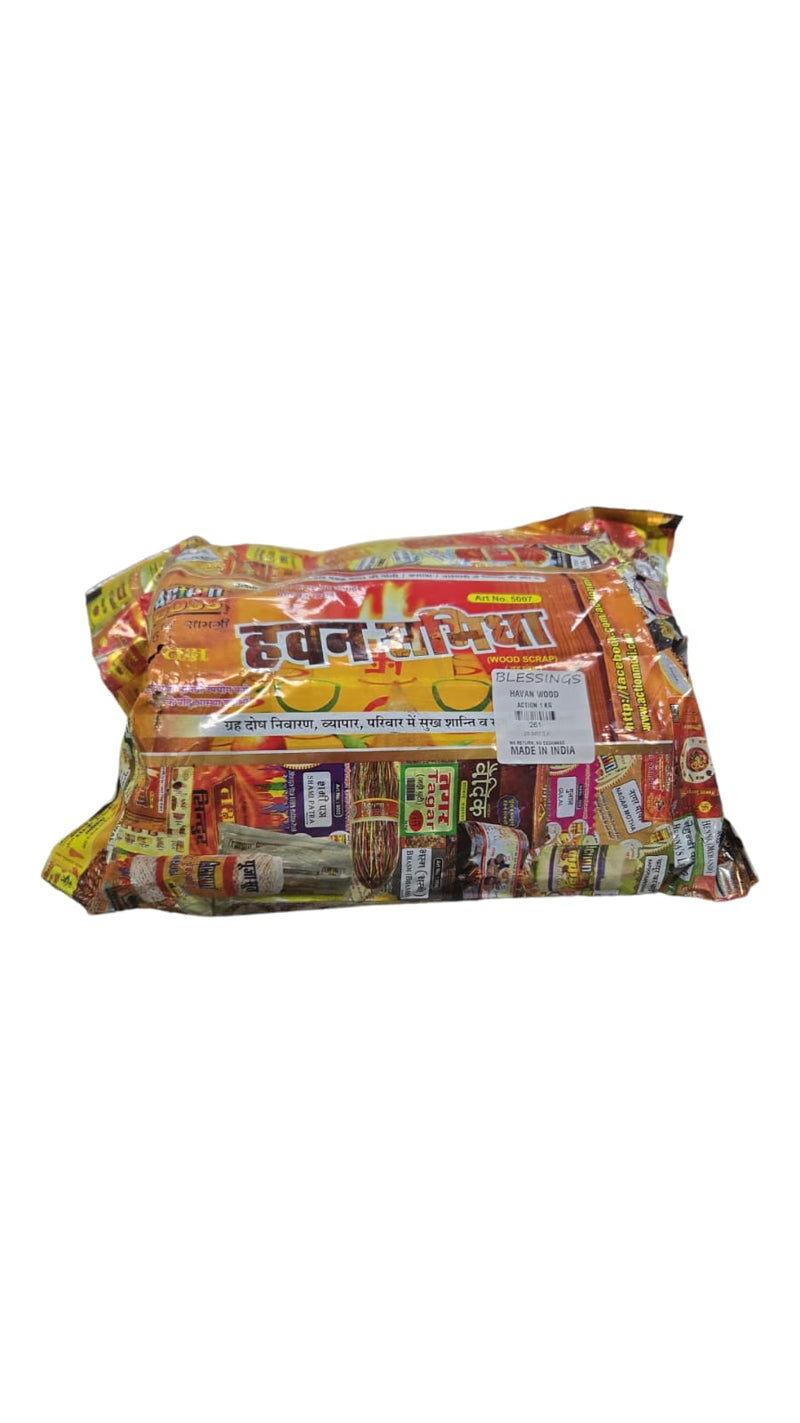 Havan Wood ( for Puja )1kg