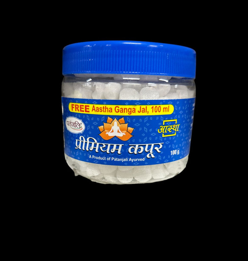 Camphor For Puja Purpose Only .Not For other use