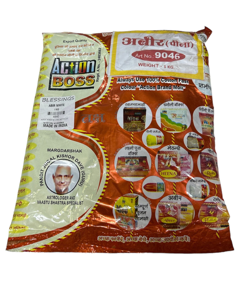 Abil Puja Powder