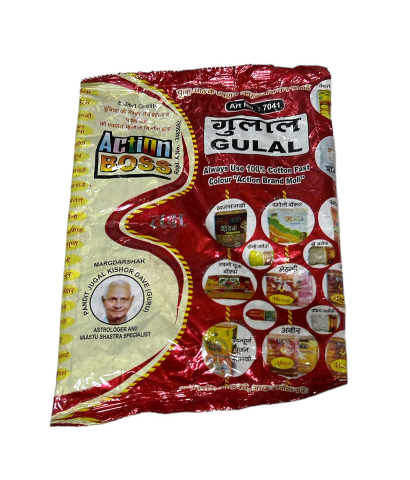 Puja Gulal ( For Puja Use Only)