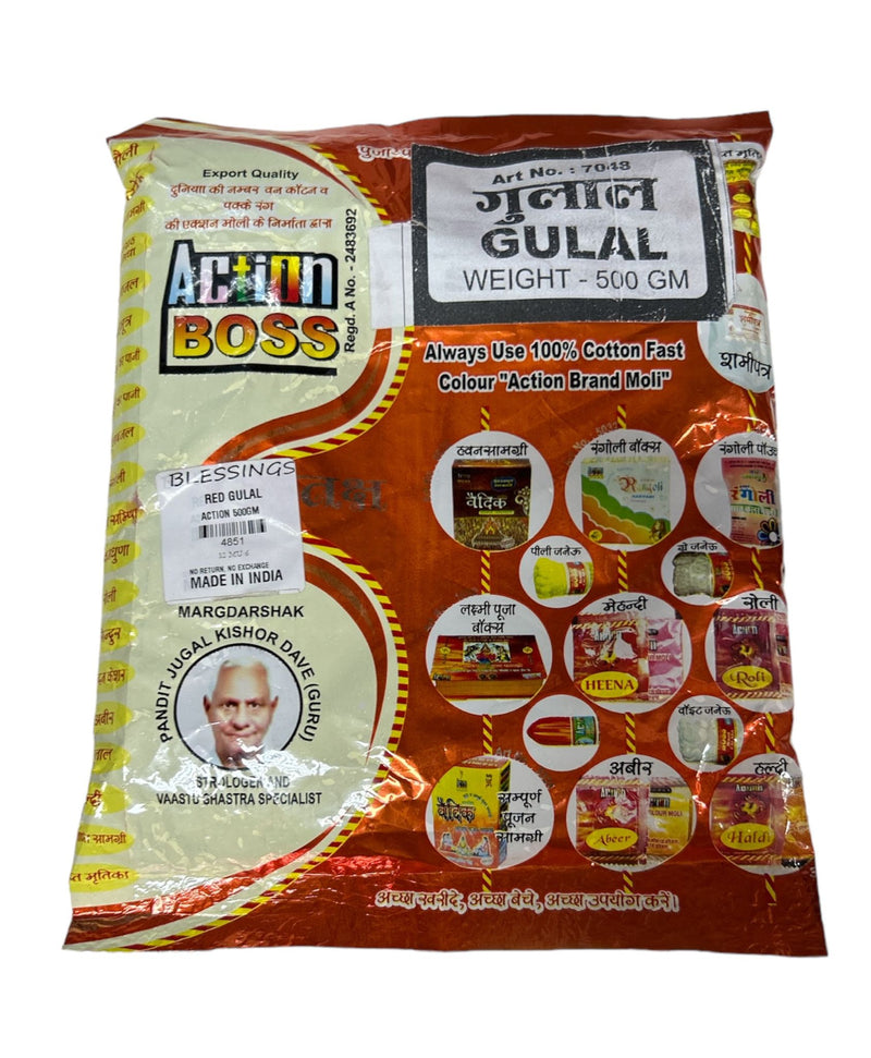 Puja Gulal ( For Puja Use Only)