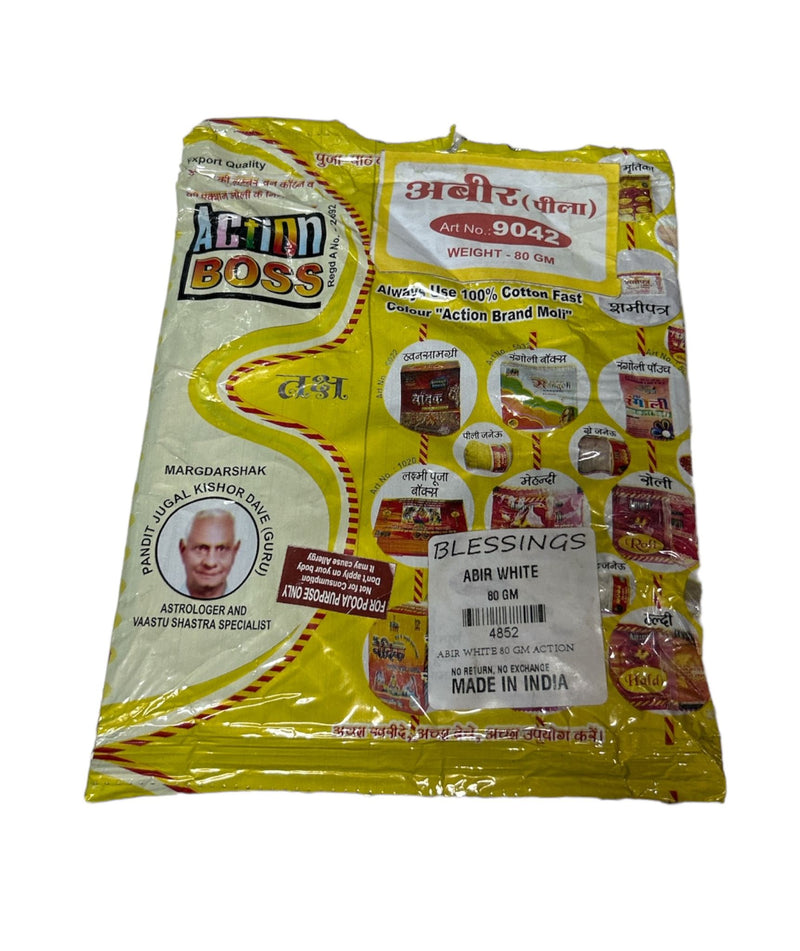 Abil Puja Powder