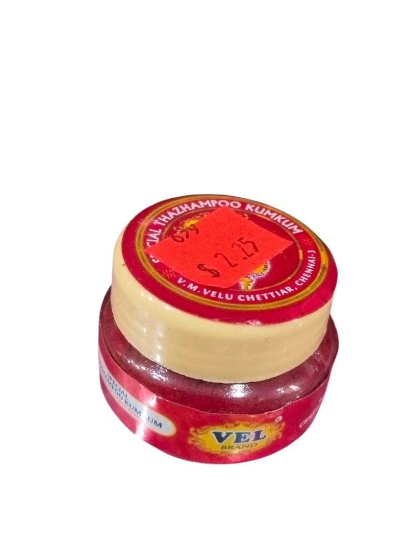 Kumkum- Thazampoo (for Puja)