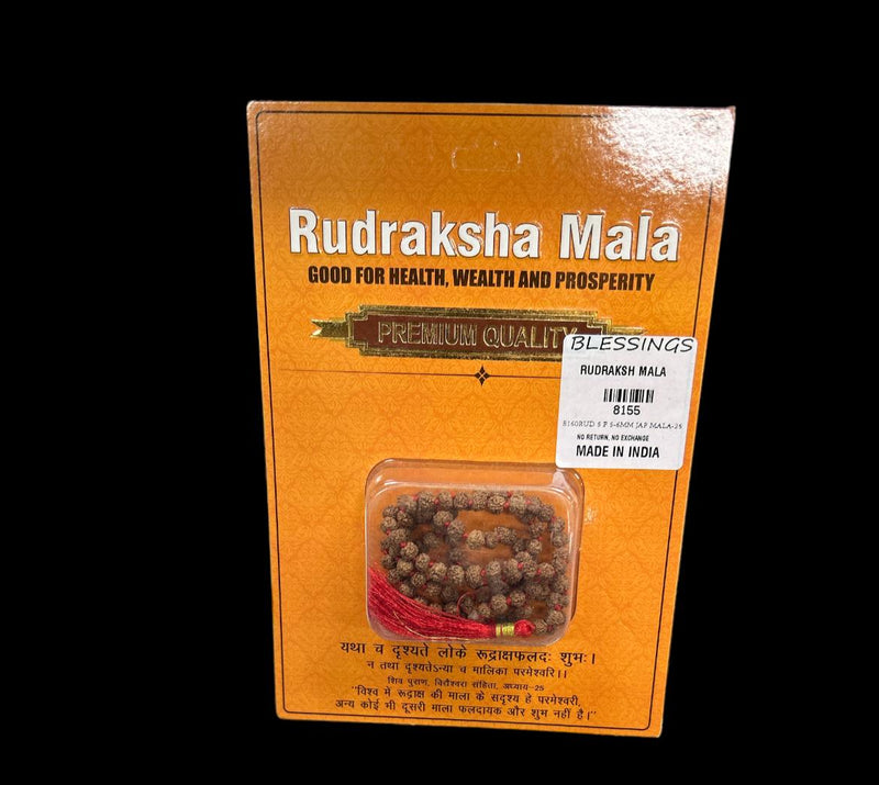 Jaap Mala, 5 Mukhi Rudraksha /  Simran Mala