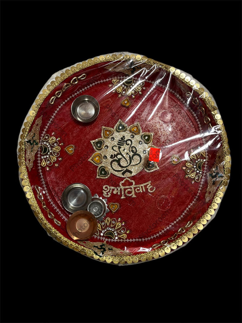 Pooja Plate/ Shagun Thali