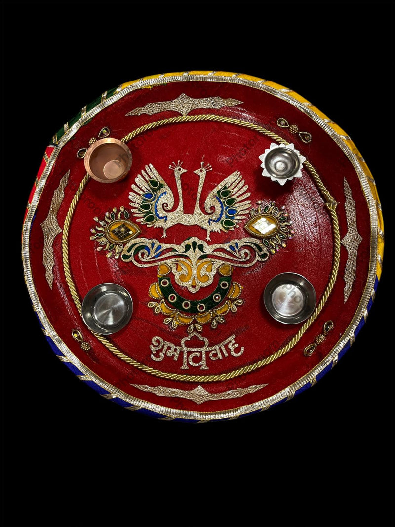 Pooja Plate/ Shagun Thali