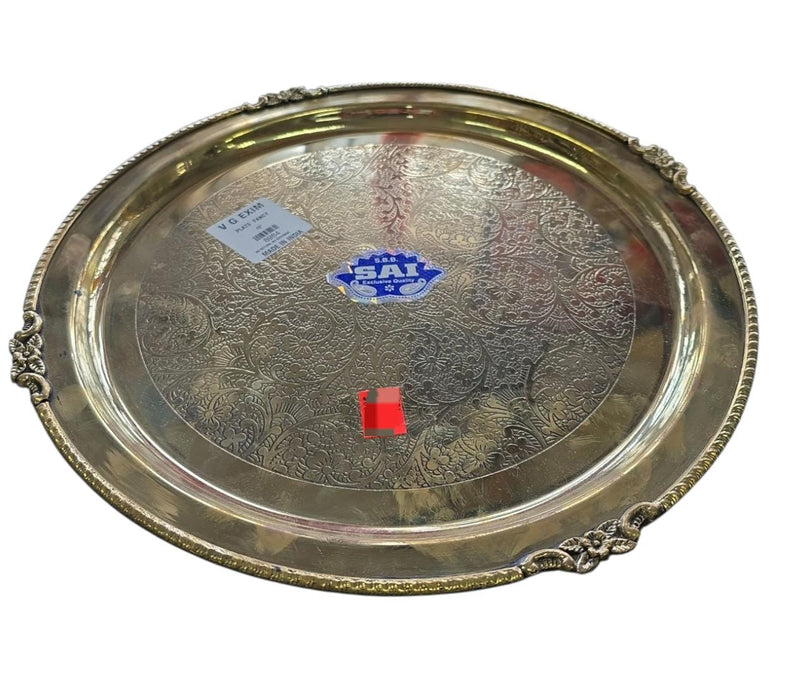 Brass Fancy Plate