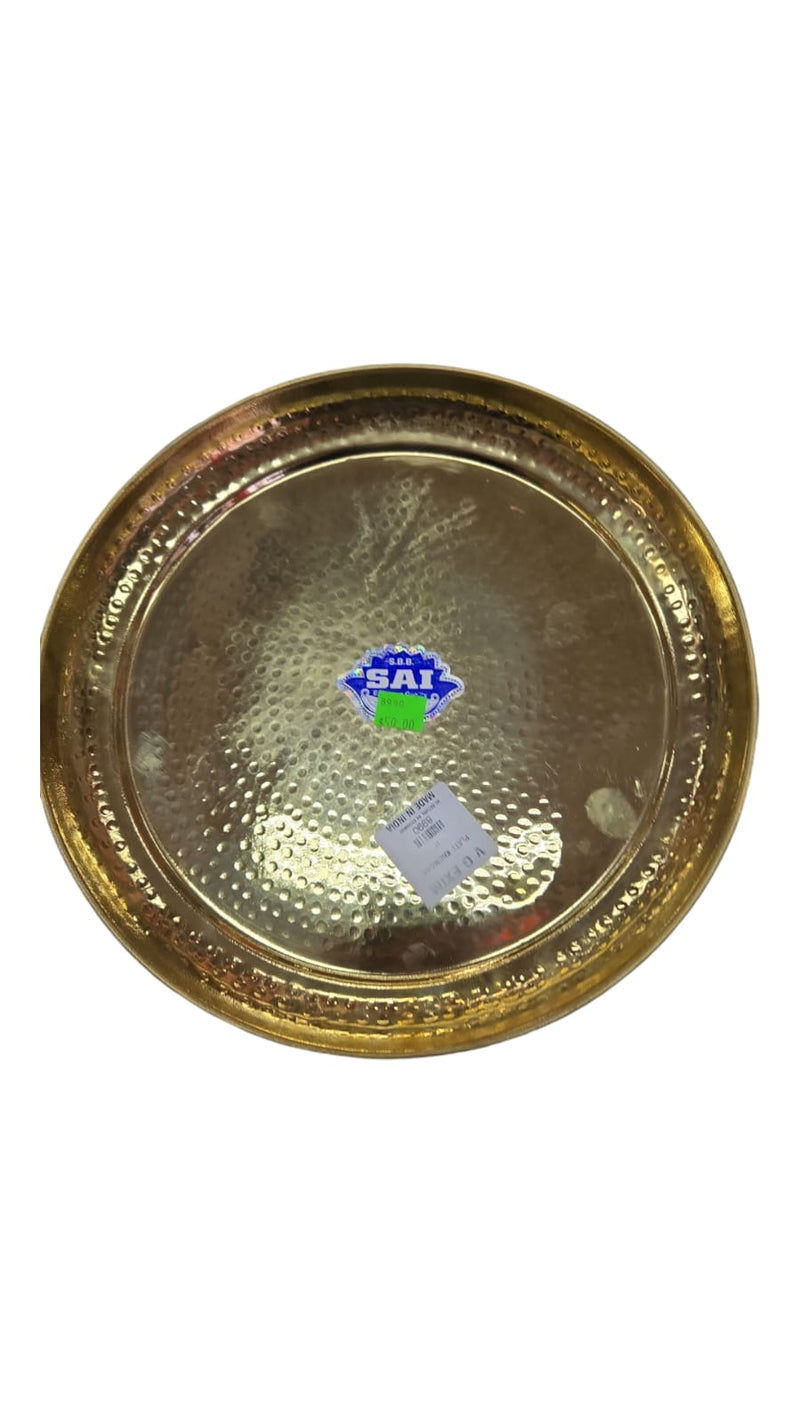 Brass Plate Khomcha Hammred