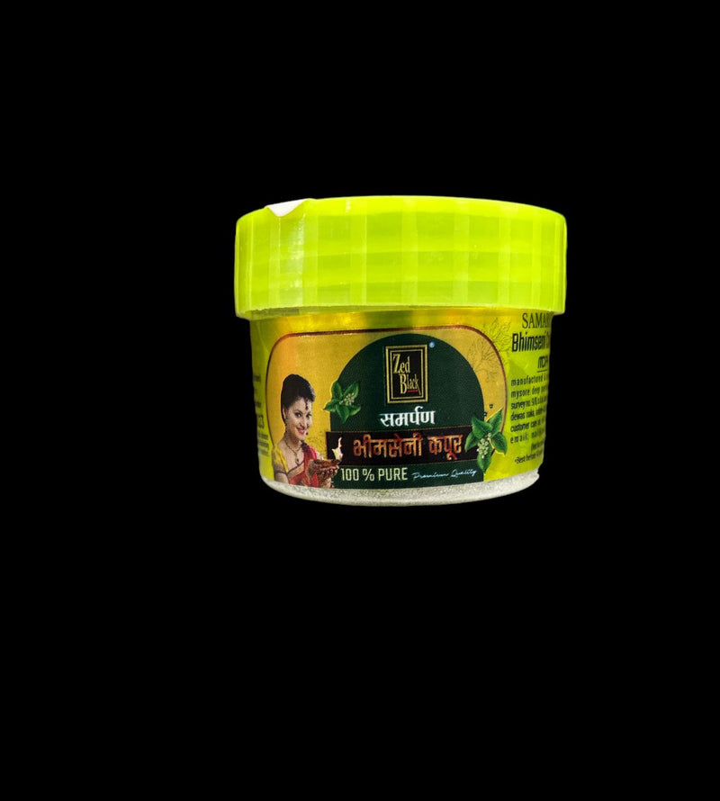 Synthetic Camphor For Puja Purpose Only. Not For Other Use