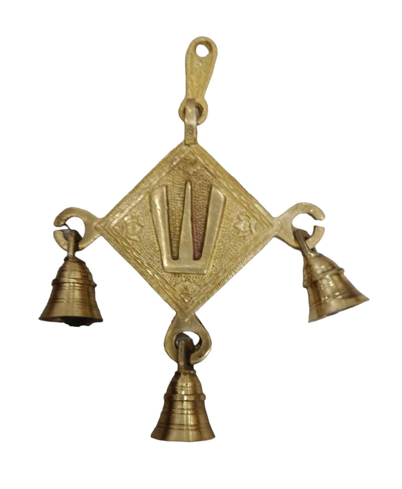 God Brass Hanging