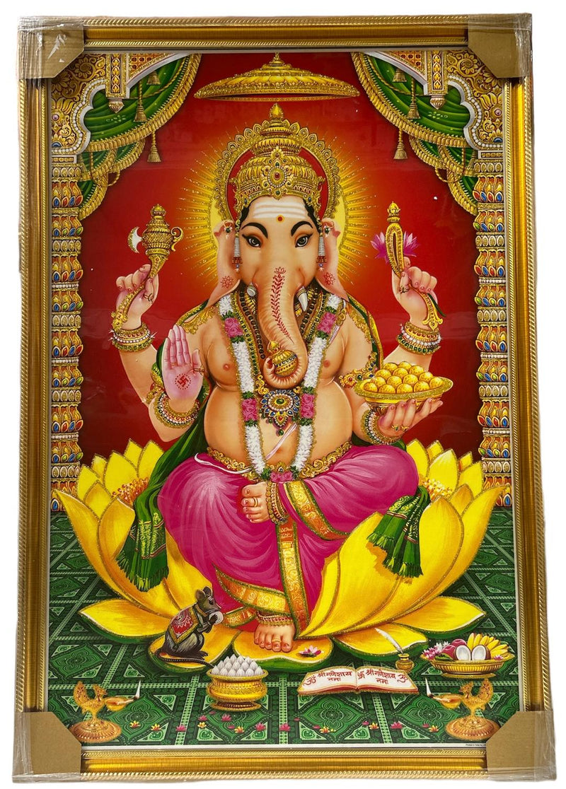 Ganesh Ji (Pic Frame)