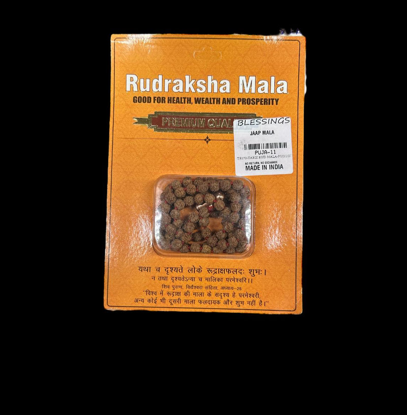 Jaap Mala, 5 Mukhi Rudraksha /  Simran Mala