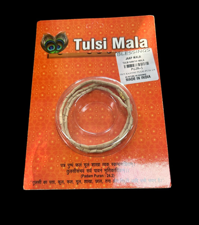 Tulsi Kanthi Mala / Jaap Mala