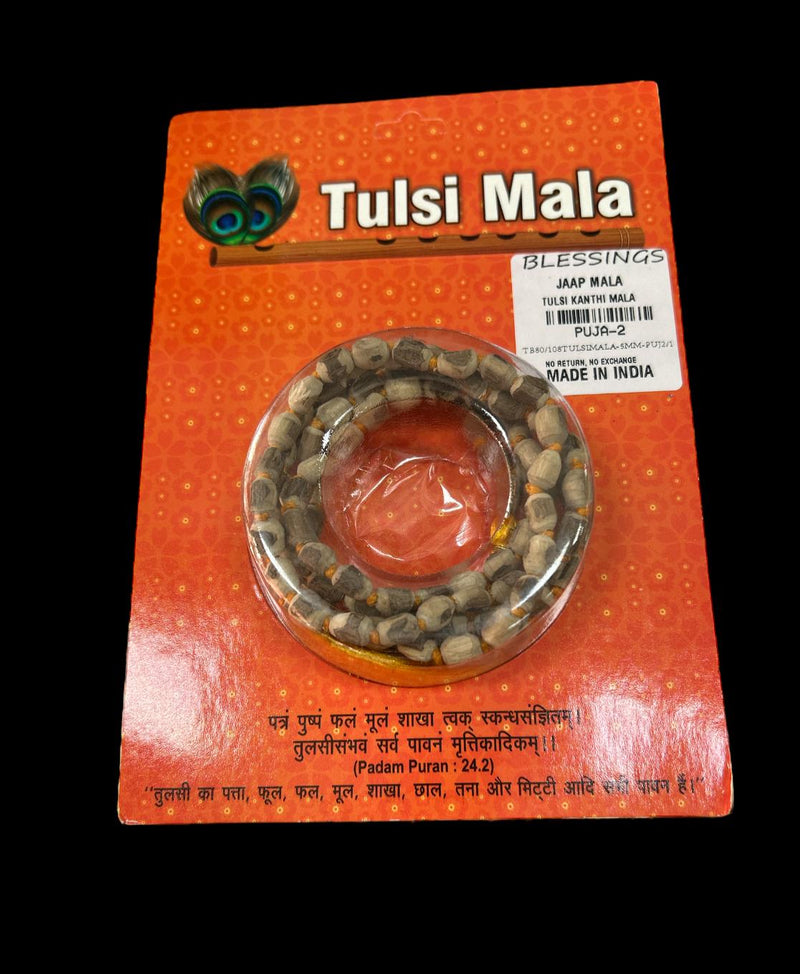 Tulsi Kanthi Mala / Jaap Mala