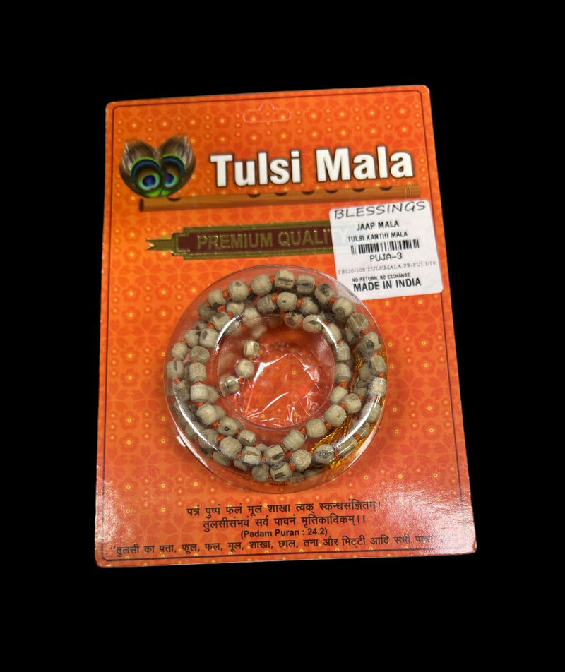 Tulsi Kanthi Mala / Jaap Mala