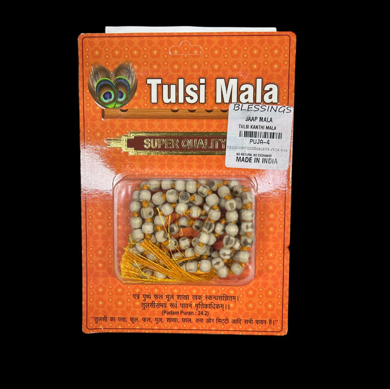 Tulsi Kanthi Mala / Jaap Mala