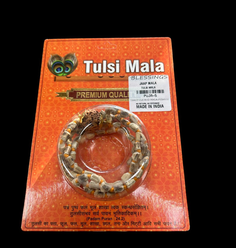 Tulsi Kanthi Mala / Jaap Mala