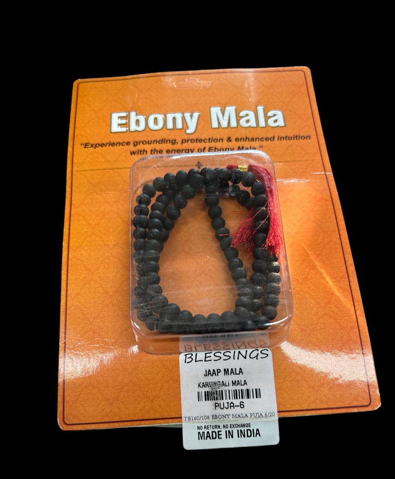 Karungali Mala / Ebony Mala